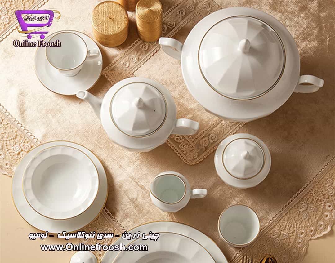 چینی زرین سری نئوکلاسیک طرح لومیو 103 پارچه 12 نفره